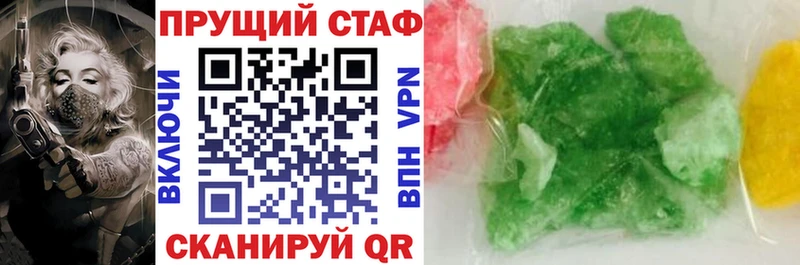 Купить Кокаин  СОЛЬ  МАРИХУАНА  МЕФ  Североуральск
