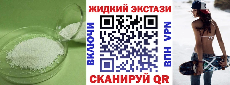 Купить  Североуральск  БУТИРАТ буратино 