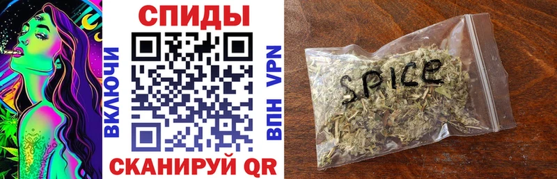 Бутират BDO Североуральск