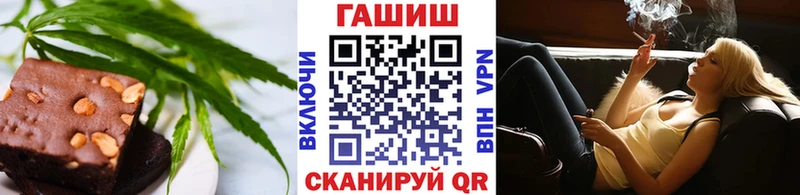 Купить  Североуральск  Еда ТГК марихуана 