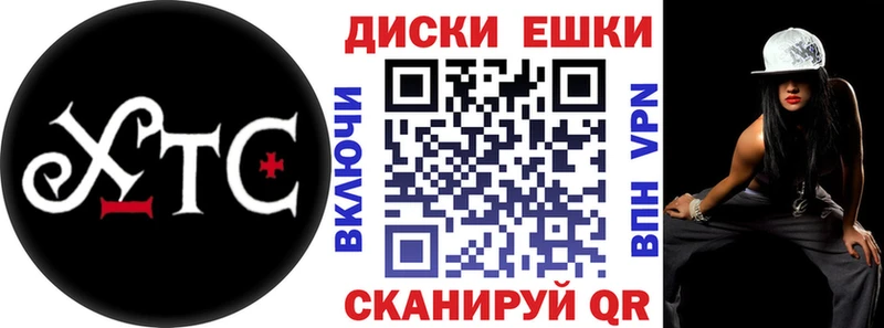 Ecstasy Дубай  Купить где  Североуральск 