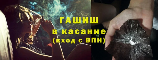 мдма Верхнеуральск