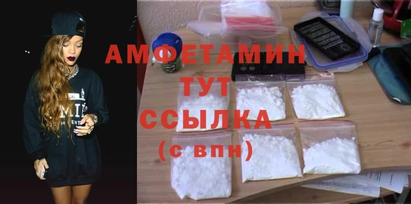 а пвп мука Верхний Тагил