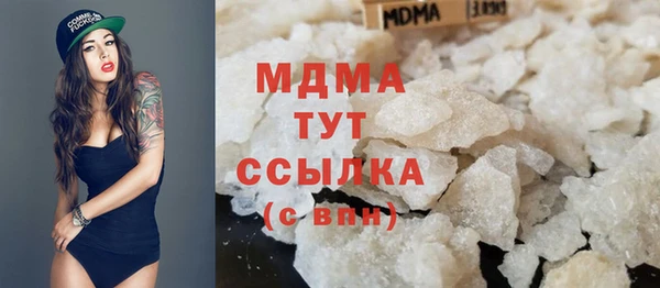 а пвп мука Верхний Тагил