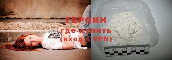 мдма Верхнеуральск