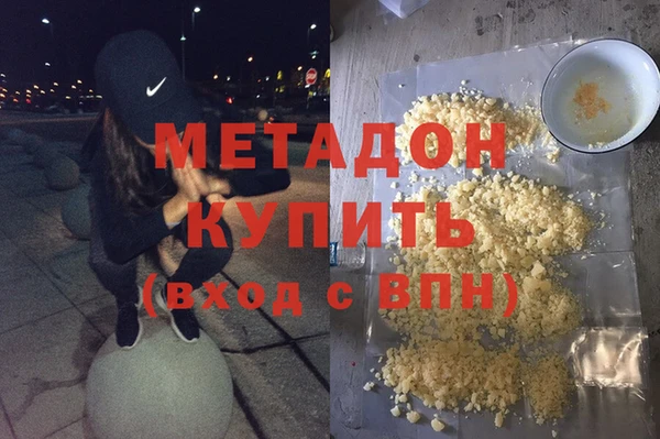 амфетамин Верея