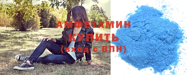 а пвп мука Верхний Тагил