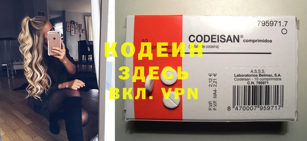 а пвп мука Верхний Тагил