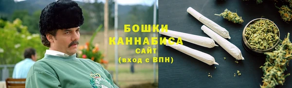 а пвп мука Верхний Тагил