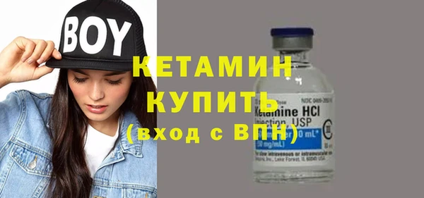 мдма Верхнеуральск