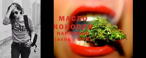 мдма Верхнеуральск
