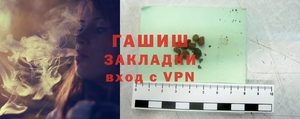 мдма Верхнеуральск