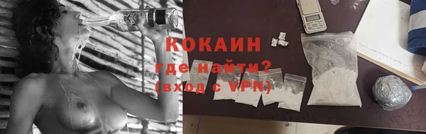 а пвп мука Верхний Тагил