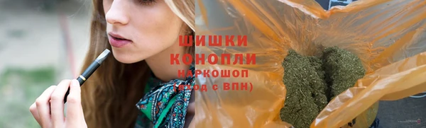 а пвп мука Верхний Тагил