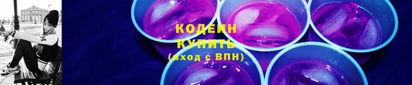 мдма Верхнеуральск