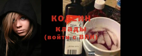 мдма Верхнеуральск