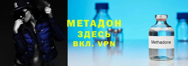 мдма Верхнеуральск