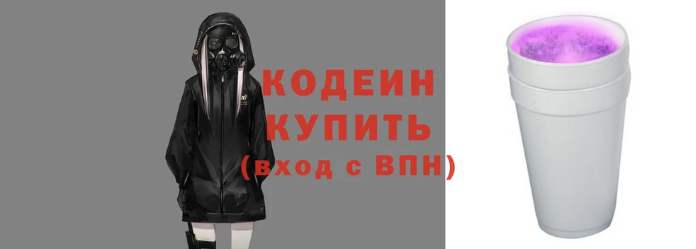 а пвп мука Верхний Тагил
