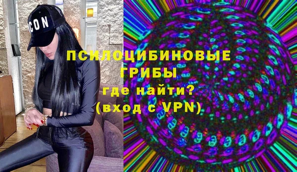 мдма Верхнеуральск