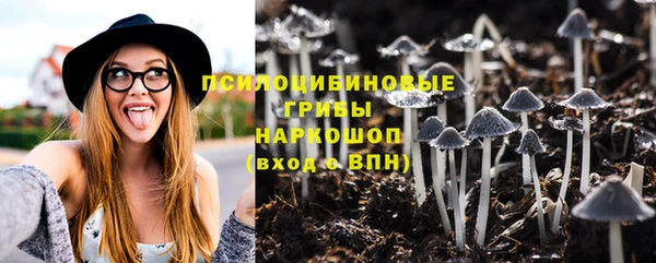 амфетамин Верея