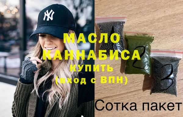амфетамин Верея
