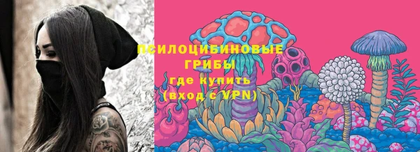 амфетамин Верея
