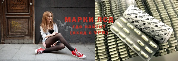 мдма Верхнеуральск