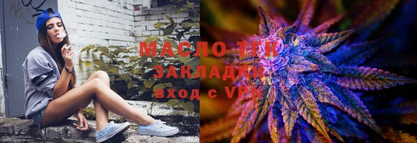 амфетамин Верея