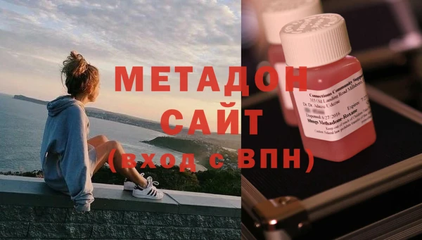 амфетамин Верея