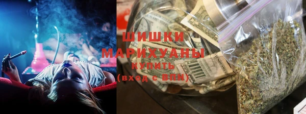 амфетамин Верея