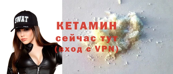 мдма Верхнеуральск