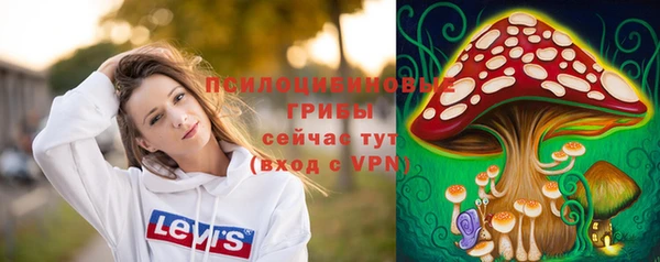 амфетамин Верея