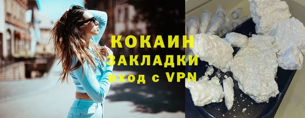 мдма Верхнеуральск