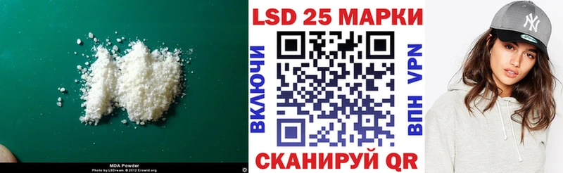 Купить закладки  Североуральск  ЛСД экстази ecstasy 